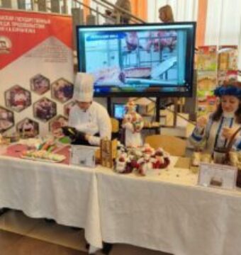 photo_2025-11-21_08-27-11-300×225