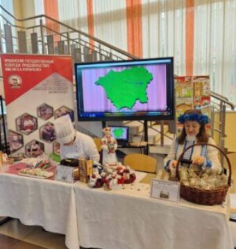 photo_2025-11-21_08-27-19-300×400