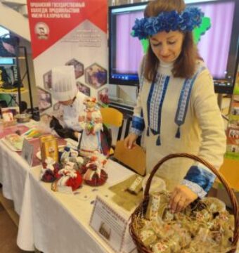 photo_2025-11-21_08-27-26-300×400