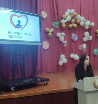 изображение_viber_2025-11-05_10-00-04-499