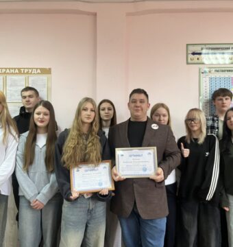 изображение_viber_2025-11-06_08-59-40-953