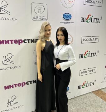 изображение_viber_2025-11-06_10-55-33-429