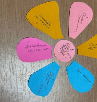 изображение_viber_2025-11-06_16-43-55-163