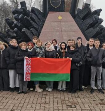 изображение_viber_2025-11-13_14-31-13-985