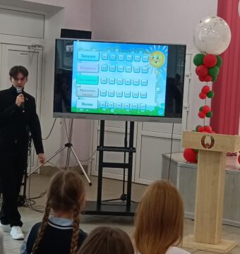 изображение_viber_2025-11-14_17-23-58-752