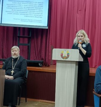 изображение_viber_2025-11-18_22-42-16-880