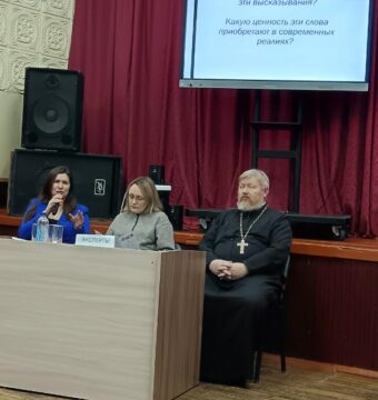 изображение_viber_2025-11-18_22-42-17-096