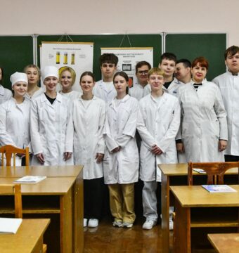 изображение_viber_2025-11-19_11-41-04-534