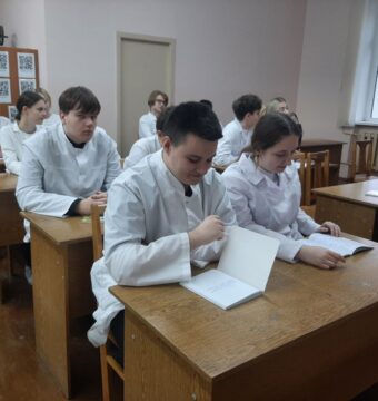 изображение_viber_2025-11-19_11-41-04-947