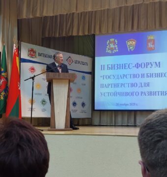 изображение_viber_2025-11-21_15-21-54-674