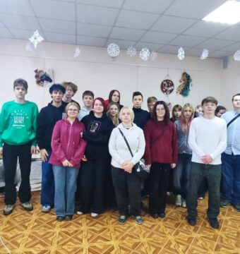 изображение_viber_2025-11-21_16-45-37-254