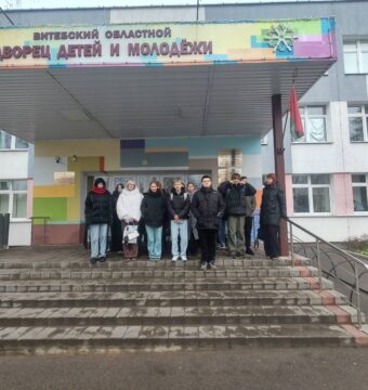 изображение_viber_2025-11-21_16-45-42-886