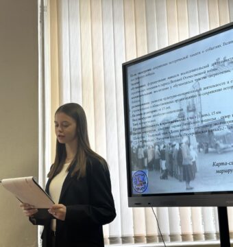 изображение_viber_2025-11-26_22-28-21-972