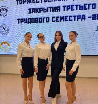 изображение_viber_2025-11-27_07-43-47-859