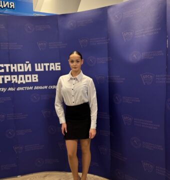 изображение_viber_2025-11-27_07-44-04-870