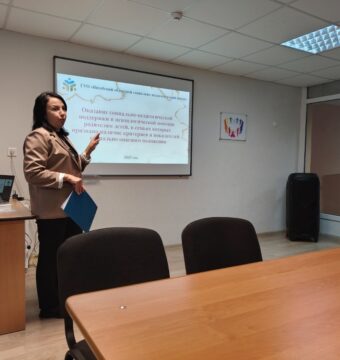 изображение_viber_2025-11-27_07-45-44-402