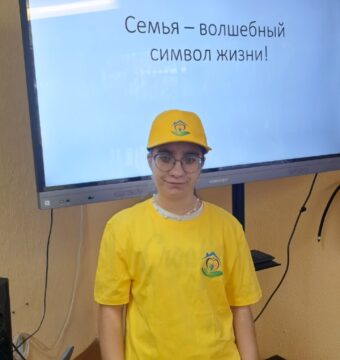 изображение_viber_2025-11-27_18-16-31-396