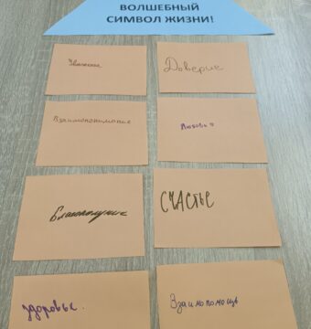 изображение_viber_2025-11-27_18-17-21-001