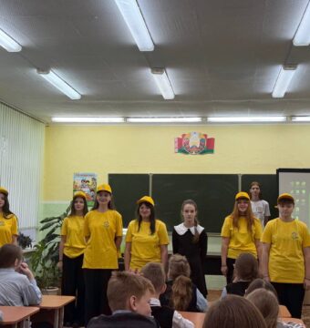 изображение_viber_2025-11-29_13-21-54-866