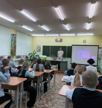 изображение_viber_2025-11-29_13-22-01-285