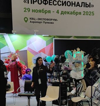 изображение_viber_2025-12-01_17-37-27-438