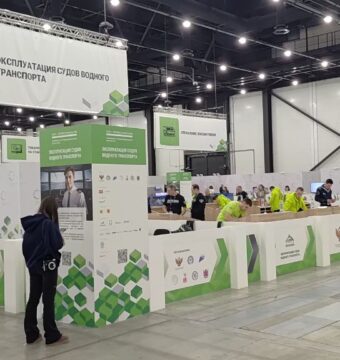 изображение_viber_2025-12-01_17-37-27-519