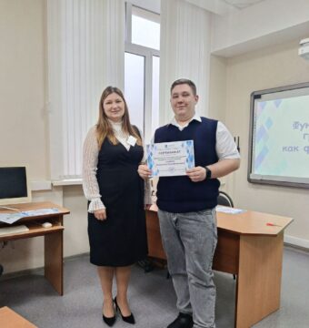 photo_2025-12-16_15-24-02 (2)