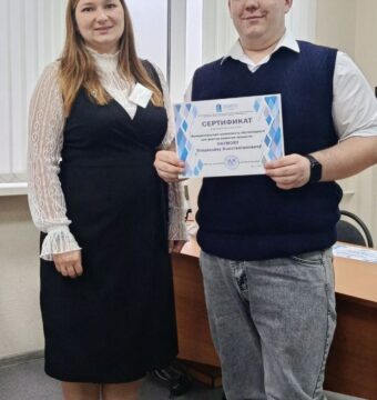 photo_2025-12-16_15-24-02