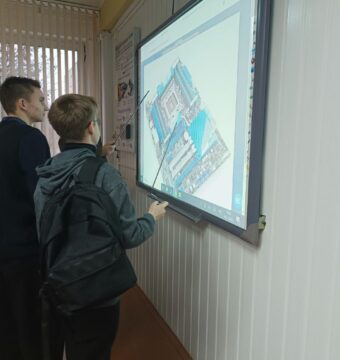 изображение_viber_2025-12-01_20-26-51-065