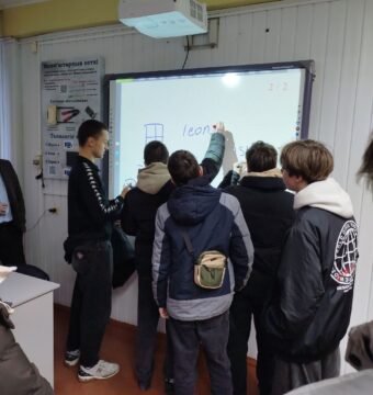 изображение_viber_2025-12-01_20-26-51-520