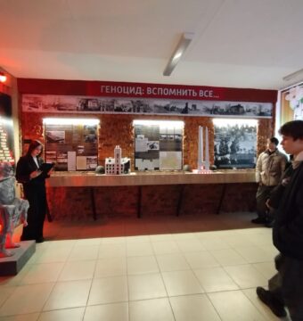 изображение_viber_2025-12-01_20-26-51-957