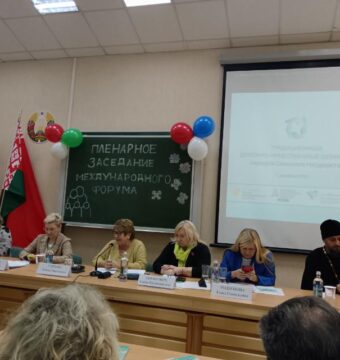 изображение_viber_2025-12-02_16-14-36-359