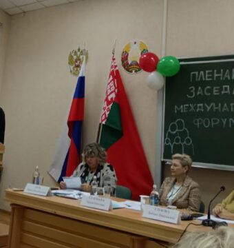 изображение_viber_2025-12-02_16-14-51-663