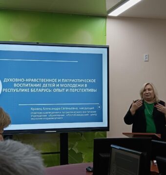 изображение_viber_2025-12-03_15-37-50-985