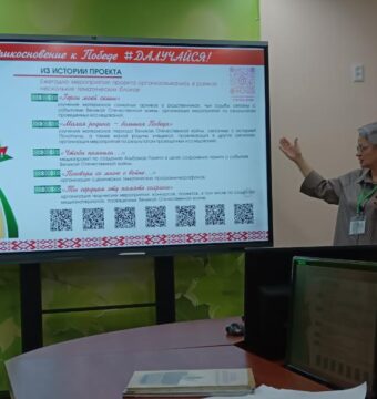 изображение_viber_2025-12-03_15-37-59-457