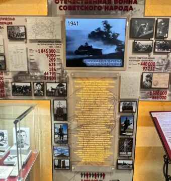 изображение_viber_2025-12-03_15-38-12-874