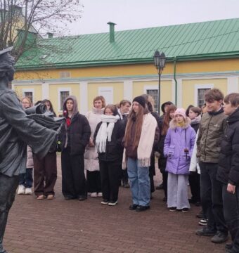 изображение_viber_2025-12-07_16-56-22-837