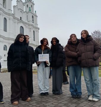 изображение_viber_2025-12-07_16-56-38-483