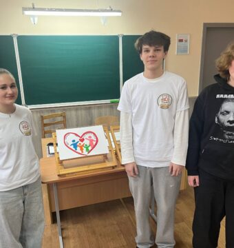 изображение_viber_2025-12-10_15-57-06-311