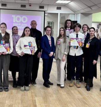 изображение_viber_2025-12-18_08-17-17-620