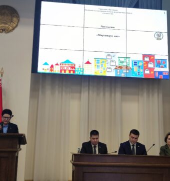 изображение_viber_2026-01-29_17-54-33-258