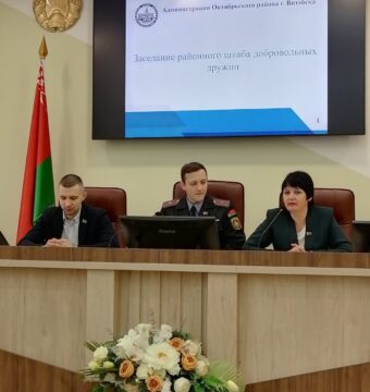 изображение_viber_2026-01-30_15-30-20-740