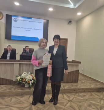 изображение_viber_2026-01-30_15-30-55-405