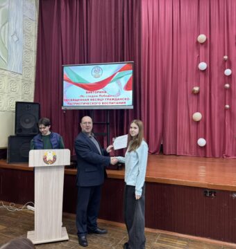 изображение_viber_2026-02-04_08-24-40-331