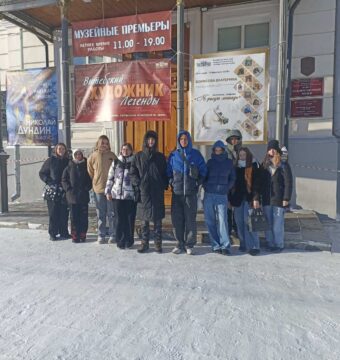 изображение_viber_2026-02-04_08-25-33-635