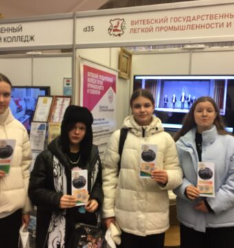 изображение_viber_2026-02-12_20-44-35-903