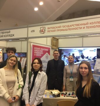 изображение_viber_2026-02-13_16-50-47-300