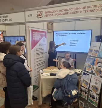изображение_viber_2026-02-13_16-50-48-540