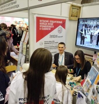 изображение_viber_2026-02-14_17-41-52-817