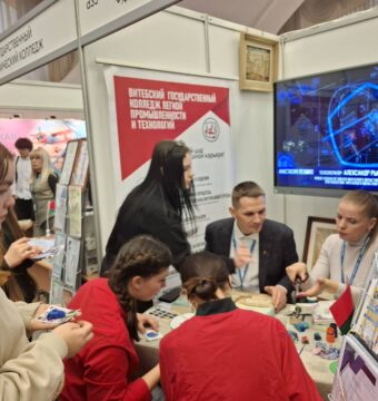 изображение_viber_2026-02-14_17-43-35-153